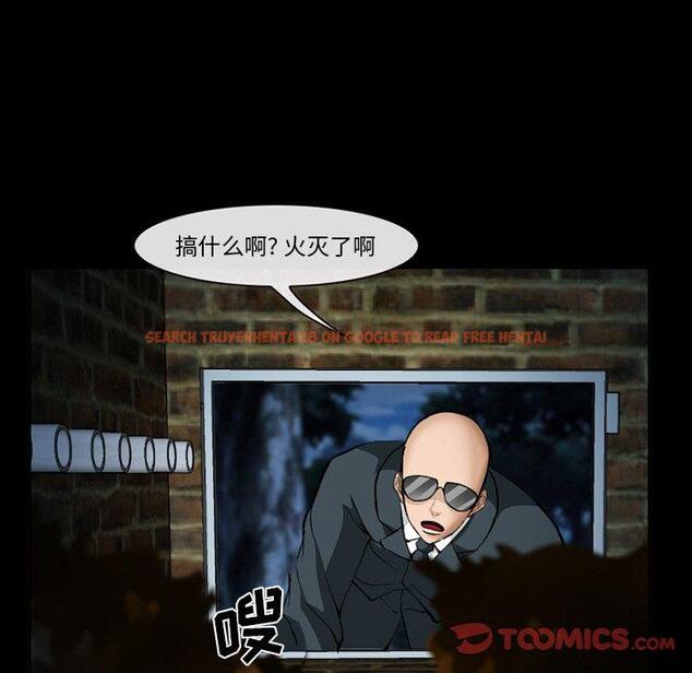 查看漫画委托人 - 第36话 - tymanga.com中的758313图片