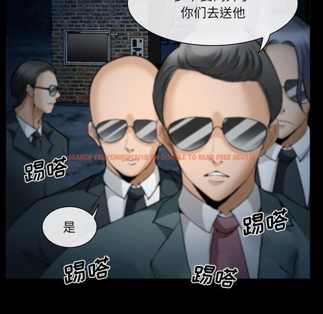 查看漫画委托人 - 第36话 - tymanga.com中的758323图片