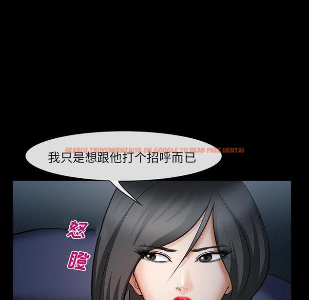 查看漫画委托人 - 第36话 - tymanga.com中的758339图片