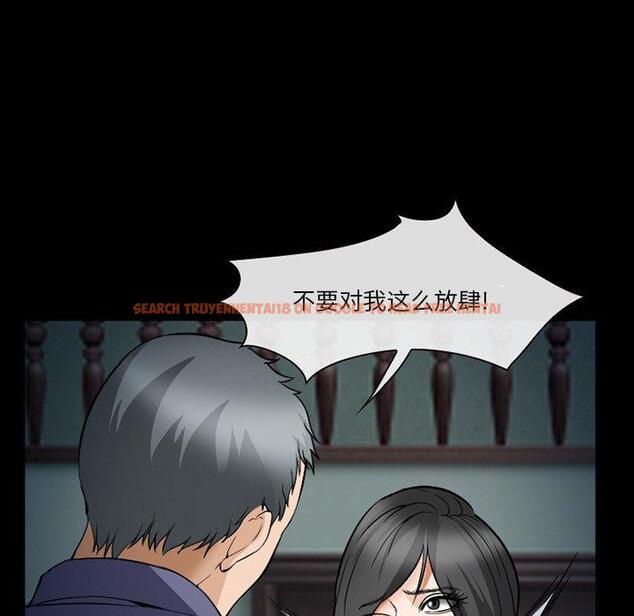 查看漫画委托人 - 第36话 - tymanga.com中的758341图片