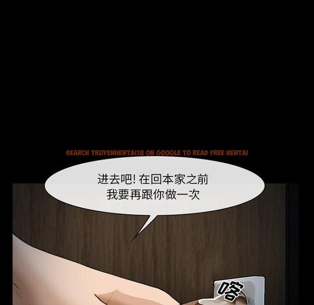查看漫画委托人 - 第36话 - tymanga.com中的758344图片