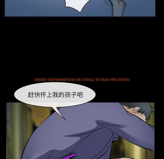 查看漫画委托人 - 第36话 - tymanga.com中的758347图片