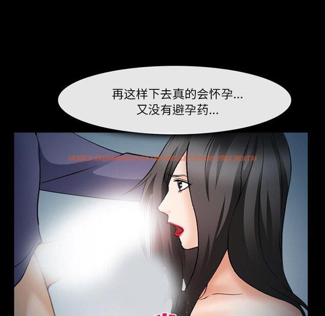 查看漫画委托人 - 第36话 - tymanga.com中的758352图片