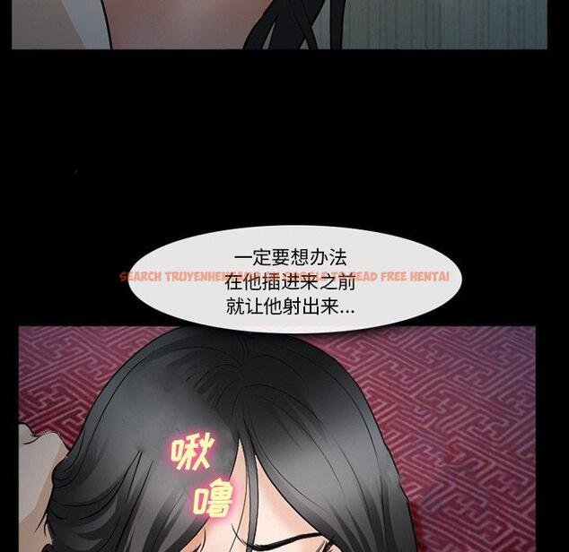 查看漫画委托人 - 第36话 - tymanga.com中的758355图片