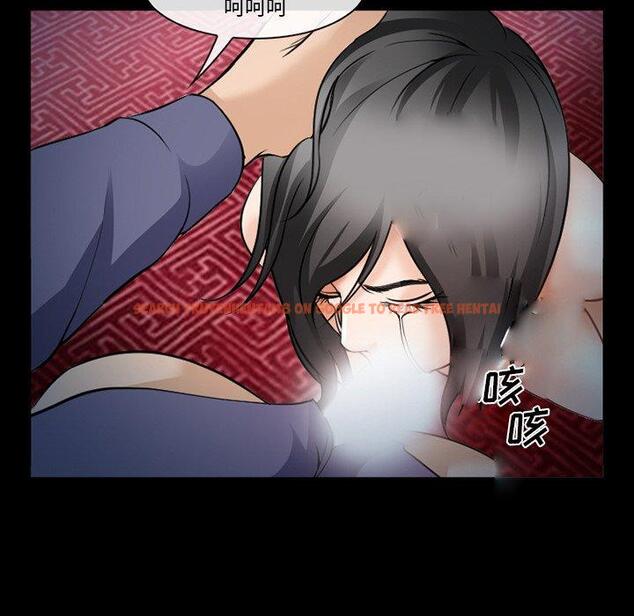 查看漫画委托人 - 第36话 - tymanga.com中的758360图片