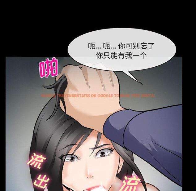 查看漫画委托人 - 第36话 - tymanga.com中的758361图片
