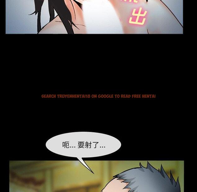 查看漫画委托人 - 第36话 - tymanga.com中的758362图片