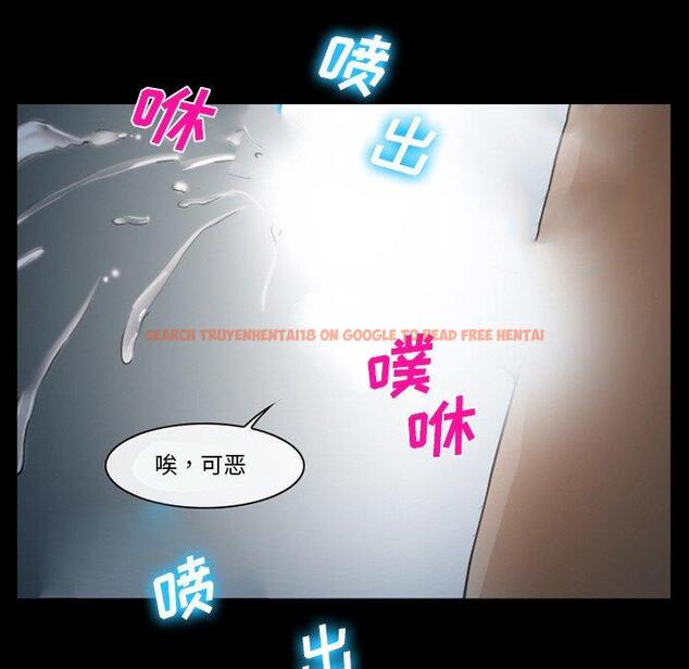 查看漫画委托人 - 第36话 - tymanga.com中的758366图片