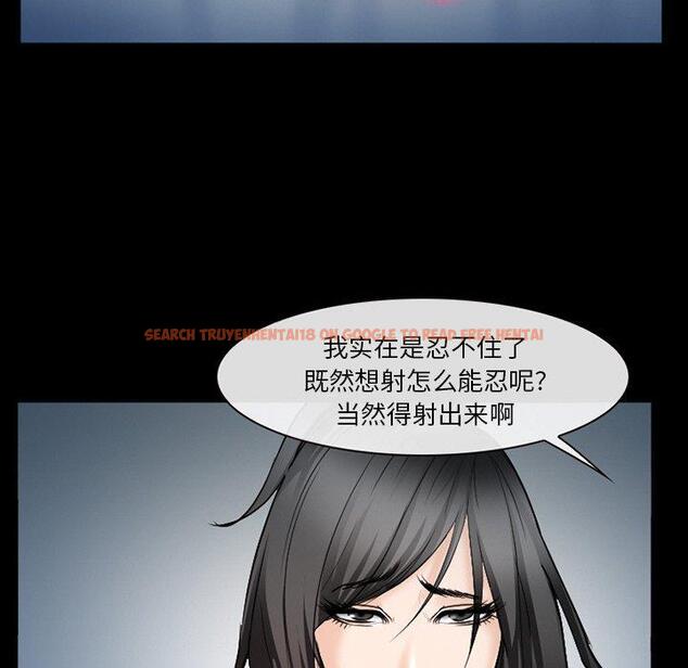 查看漫画委托人 - 第36话 - tymanga.com中的758369图片
