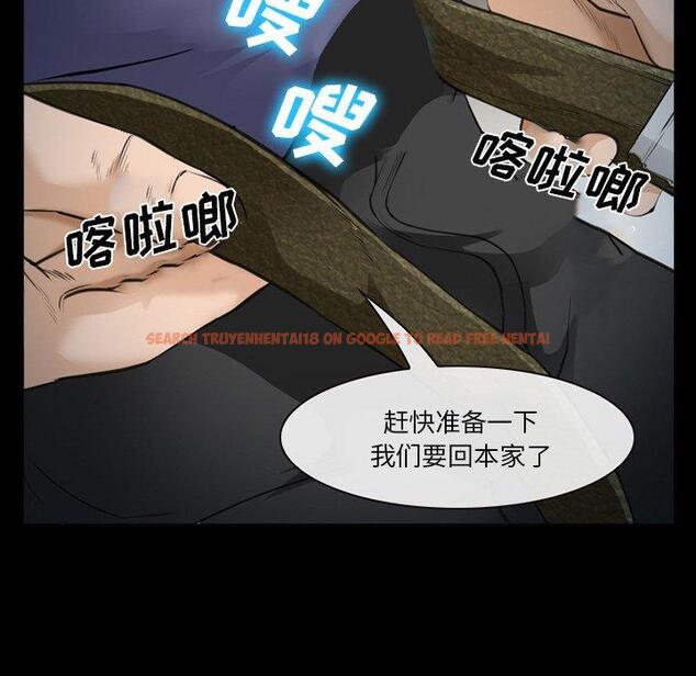 查看漫画委托人 - 第36话 - tymanga.com中的758371图片