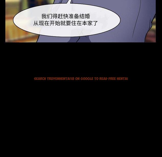 查看漫画委托人 - 第36话 - tymanga.com中的758373图片