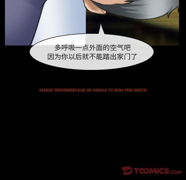 查看漫画委托人 - 第36话 - tymanga.com中的758376图片