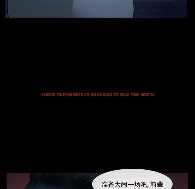 查看漫画委托人 - 第36话 - tymanga.com中的758387图片