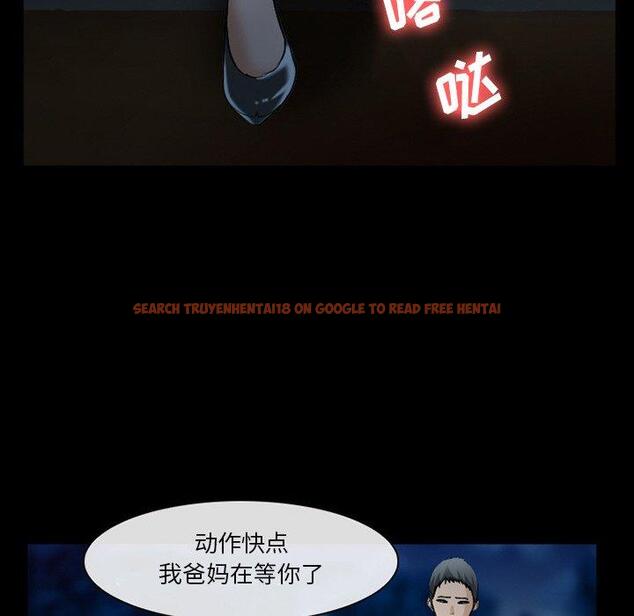 查看漫画委托人 - 第36话 - tymanga.com中的758393图片