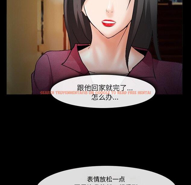 查看漫画委托人 - 第36话 - tymanga.com中的758396图片