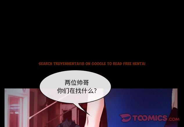 查看漫画委托人 - 第37话 - tymanga.com中的758408图片