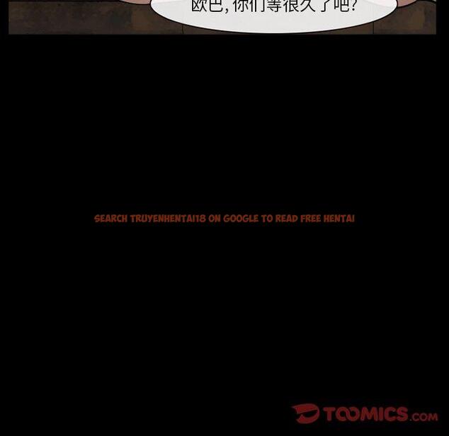 查看漫画委托人 - 第37话 - tymanga.com中的758417图片