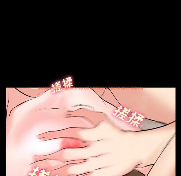 查看漫画委托人 - 第37话 - tymanga.com中的758430图片