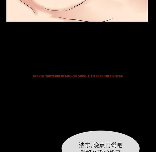 查看漫画委托人 - 第37话 - tymanga.com中的758442图片