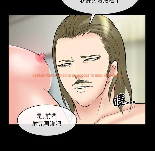 查看漫画委托人 - 第37话 - tymanga.com中的758443图片