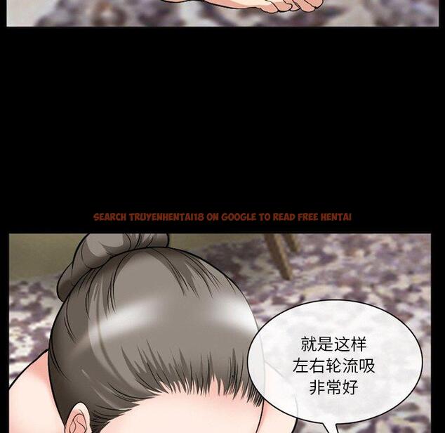 查看漫画委托人 - 第37话 - tymanga.com中的758450图片