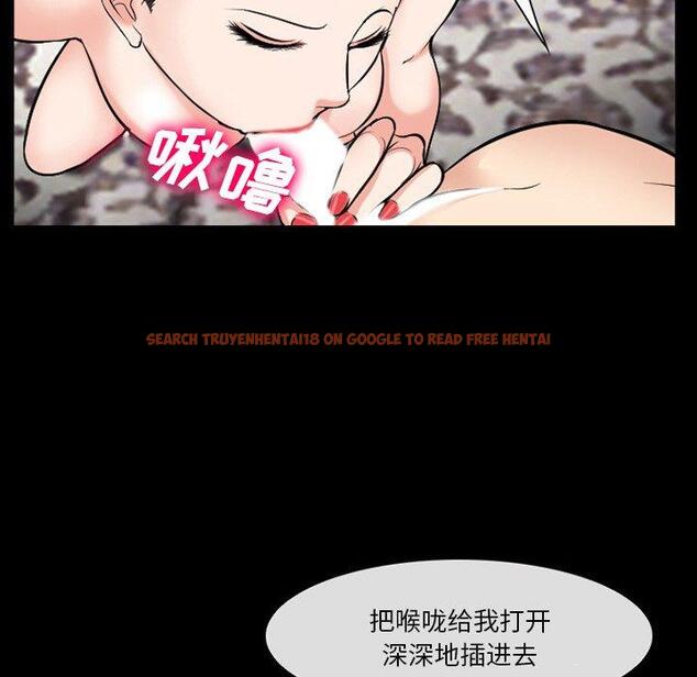 查看漫画委托人 - 第37话 - tymanga.com中的758451图片