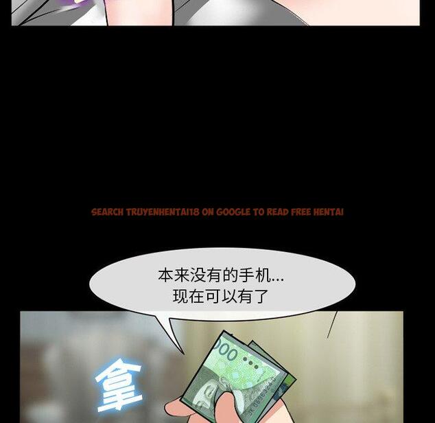 查看漫画委托人 - 第37话 - tymanga.com中的758476图片