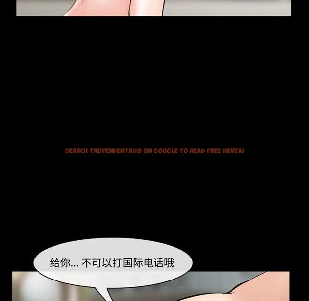 查看漫画委托人 - 第37话 - tymanga.com中的758479图片