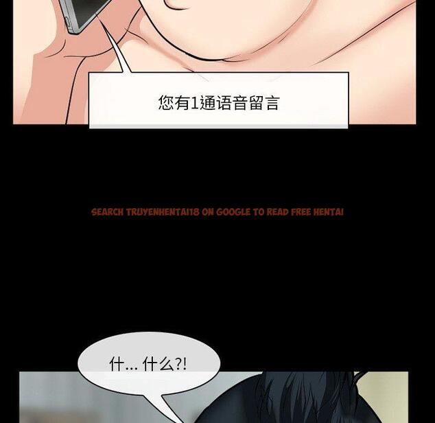 查看漫画委托人 - 第37话 - tymanga.com中的758482图片