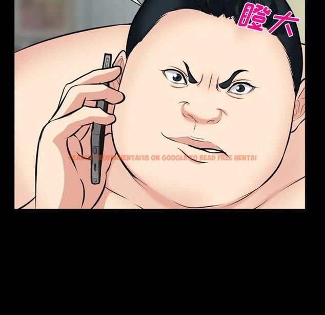查看漫画委托人 - 第37话 - tymanga.com中的758483图片