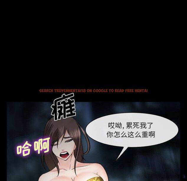 查看漫画委托人 - 第37话 - tymanga.com中的758492图片