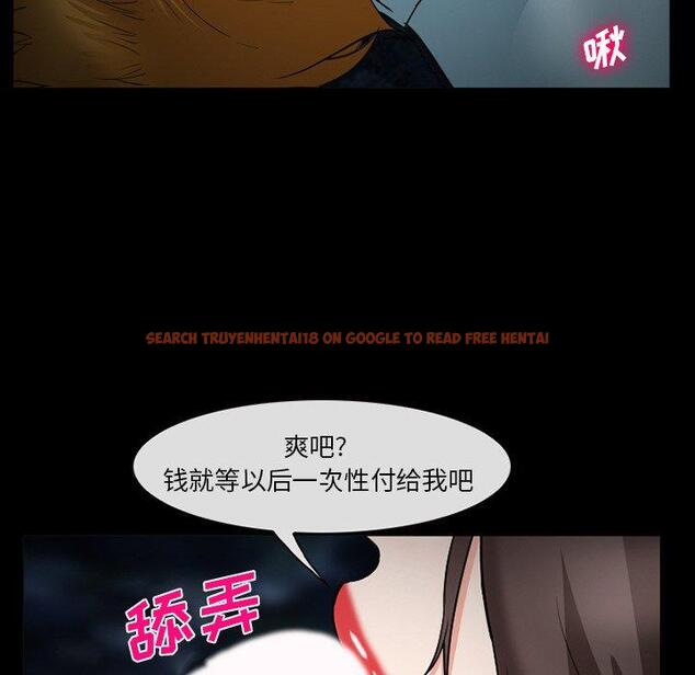查看漫画委托人 - 第37话 - tymanga.com中的758504图片