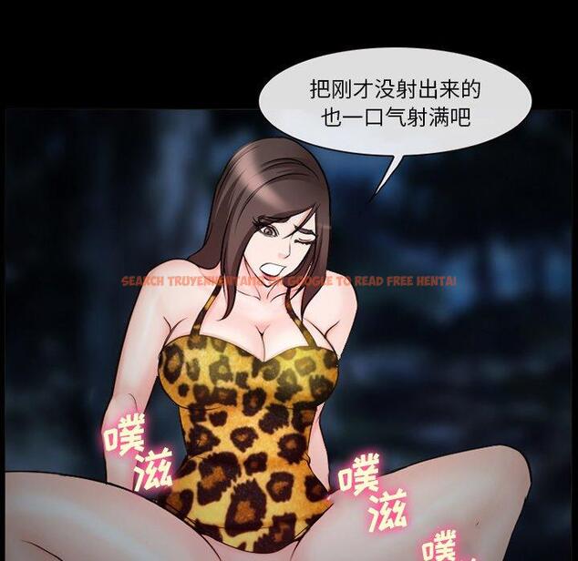 查看漫画委托人 - 第37话 - tymanga.com中的758514图片