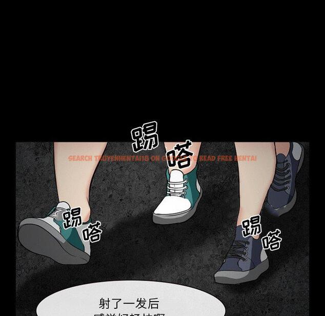 查看漫画委托人 - 第37话 - tymanga.com中的758523图片