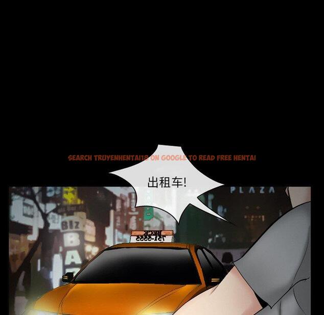 查看漫画委托人 - 第37话 - tymanga.com中的758526图片