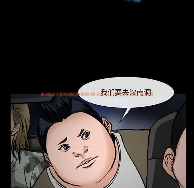 查看漫画委托人 - 第37话 - tymanga.com中的758529图片