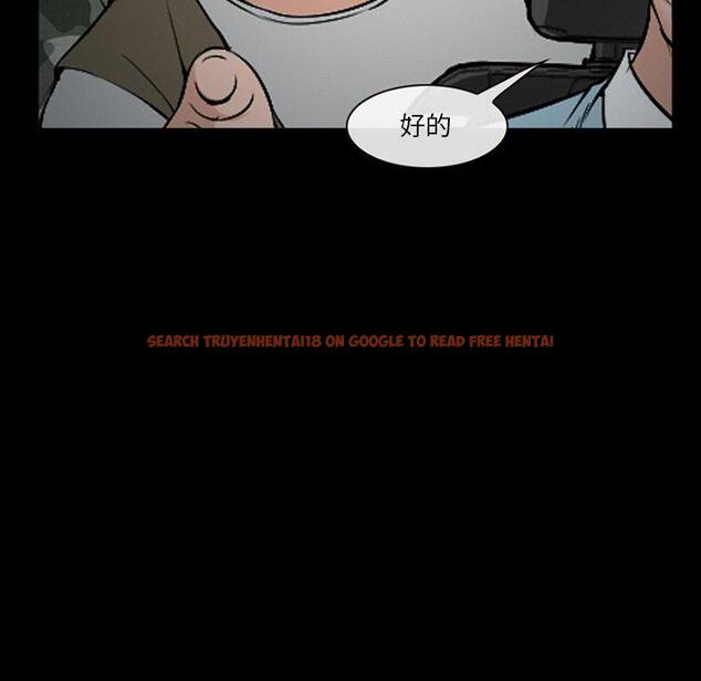 查看漫画委托人 - 第37话 - tymanga.com中的758530图片