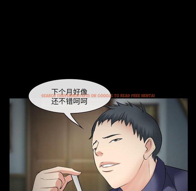 查看漫画委托人 - 第37话 - tymanga.com中的758537图片