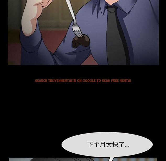 查看漫画委托人 - 第37话 - tymanga.com中的758538图片