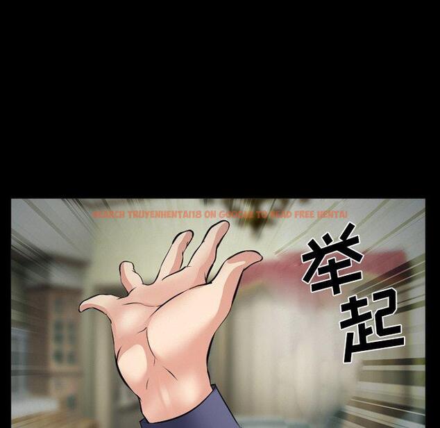 查看漫画委托人 - 第37话 - tymanga.com中的758540图片