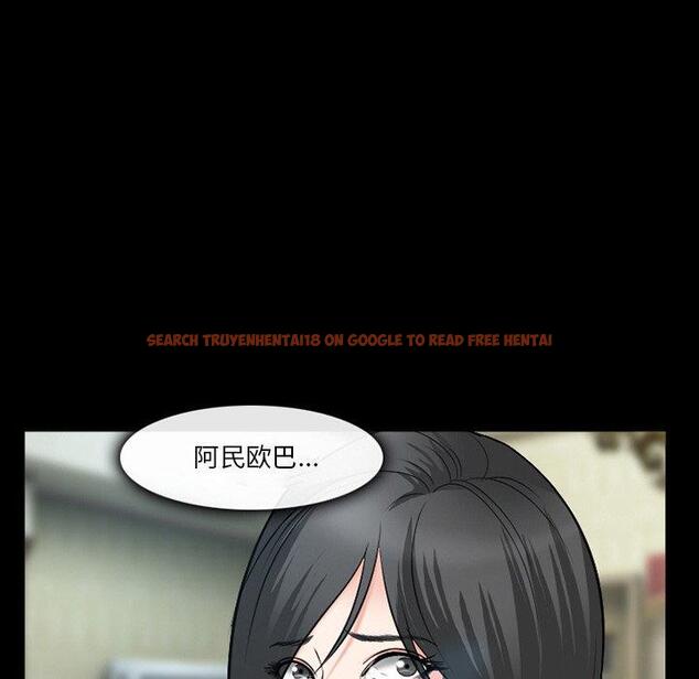 查看漫画委托人 - 第37话 - tymanga.com中的758546图片