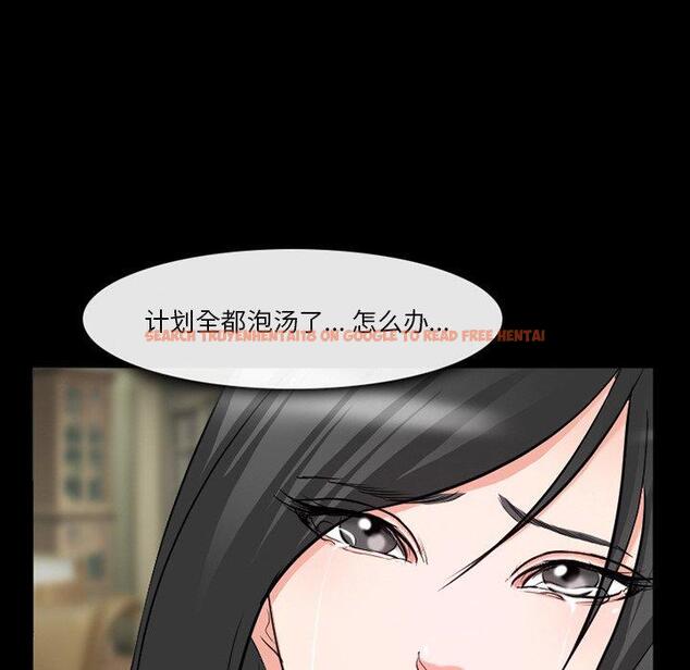 查看漫画委托人 - 第37话 - tymanga.com中的758549图片