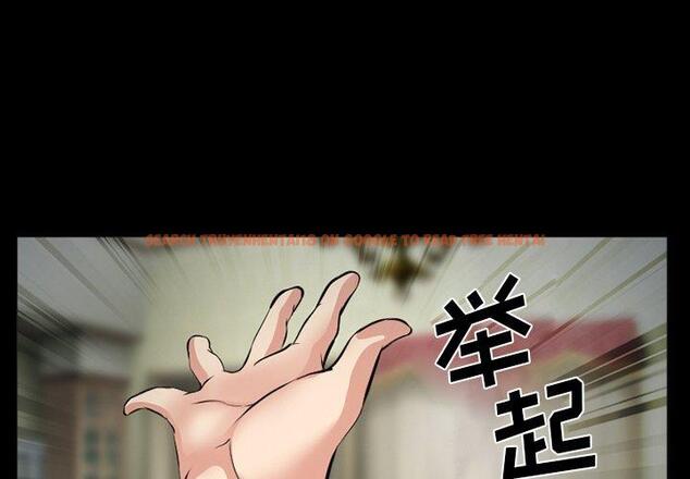 查看漫画委托人 - 第38话 - tymanga.com中的758550图片