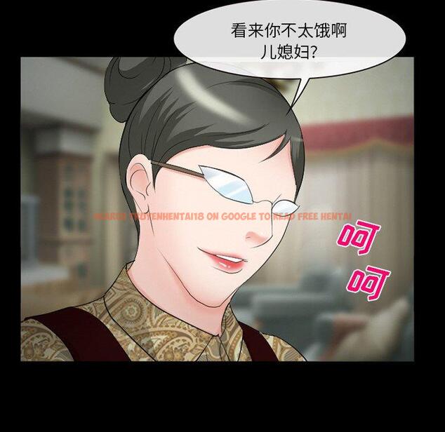 查看漫画委托人 - 第38话 - tymanga.com中的758556图片
