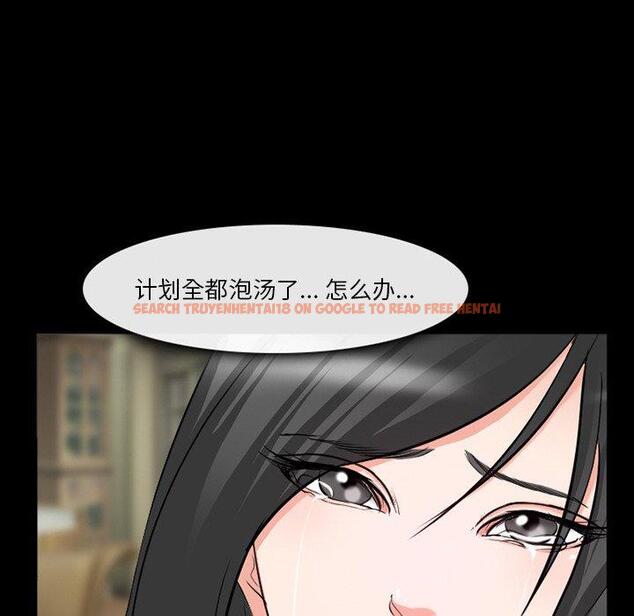 查看漫画委托人 - 第38话 - tymanga.com中的758560图片
