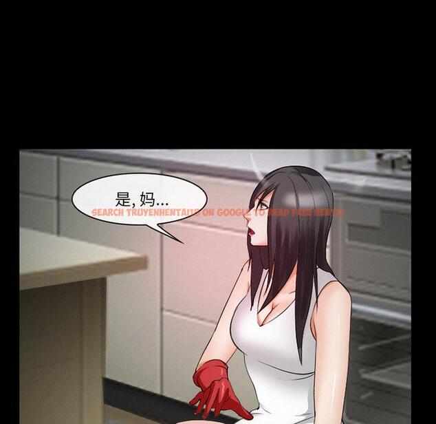 查看漫画委托人 - 第38话 - tymanga.com中的758573图片