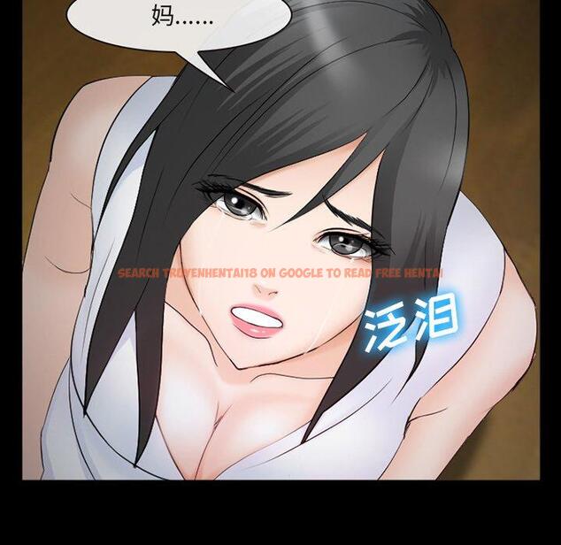 查看漫画委托人 - 第38话 - tymanga.com中的758586图片