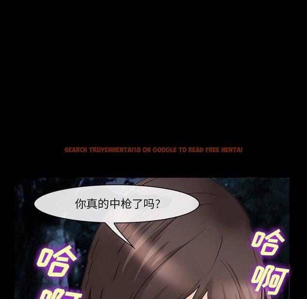 查看漫画委托人 - 第38话 - tymanga.com中的758593图片
