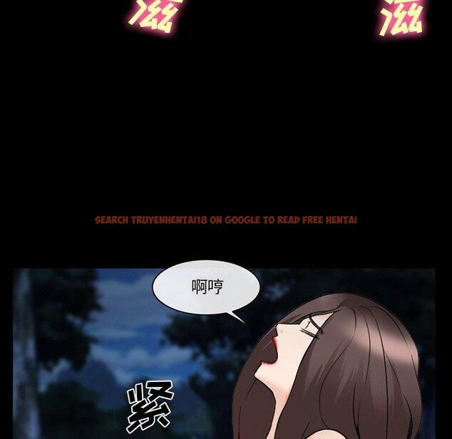 查看漫画委托人 - 第38话 - tymanga.com中的758596图片