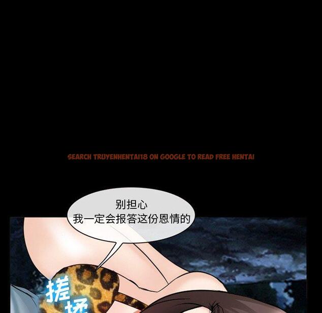 查看漫画委托人 - 第38话 - tymanga.com中的758599图片